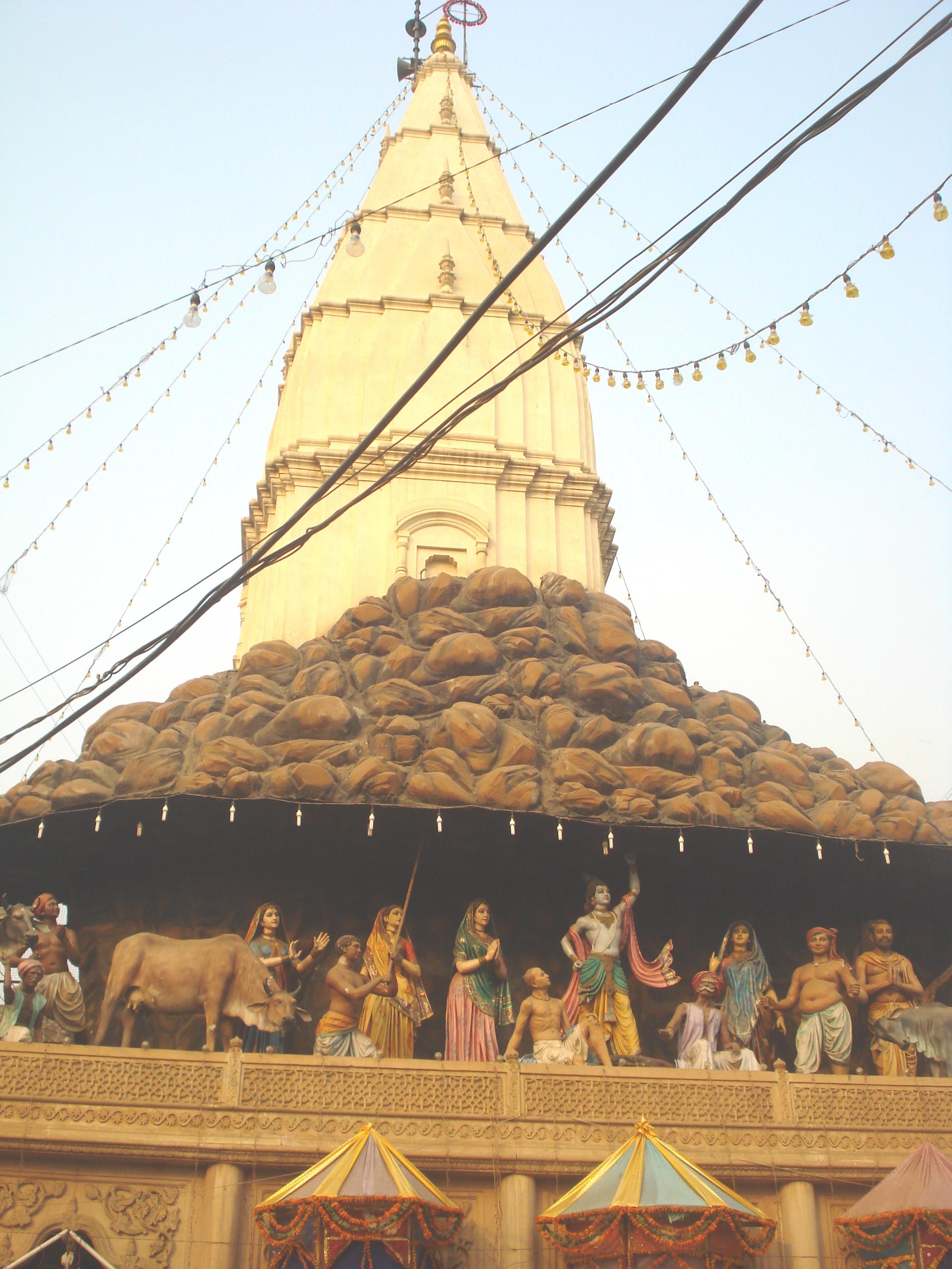Govardhan Parikrama - Barefoot on the Path of Faith